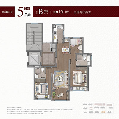 宝华紫薇之星