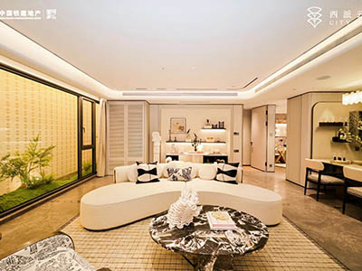 中国铁建·西派云间