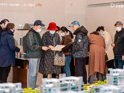 金地嘉峯汇楼盘相册欣赏